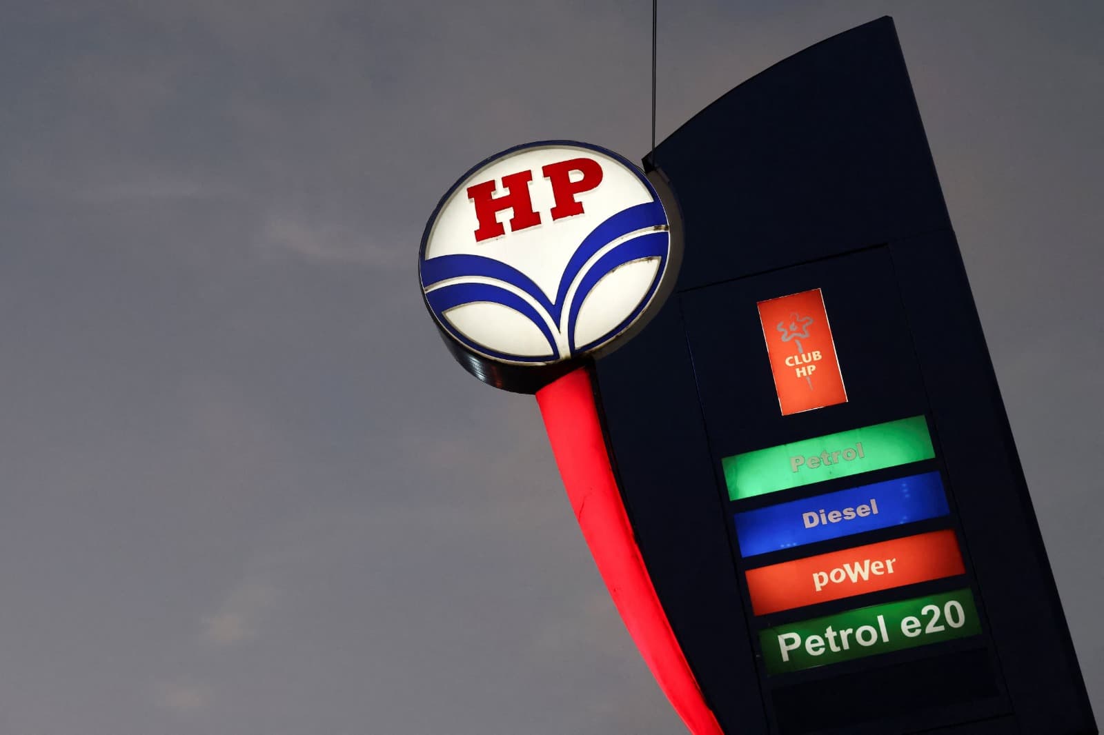 HPCL Plans Major Refinery Expansion, Seeks Venezuelan Crude to Boost Heavy Oil Processing