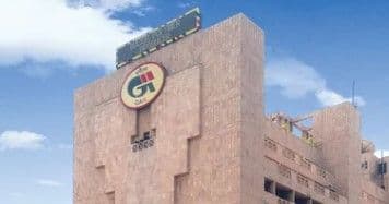 GAIL to Set Up ₹1,736 Crore Wind Power Facility in Maharashtra